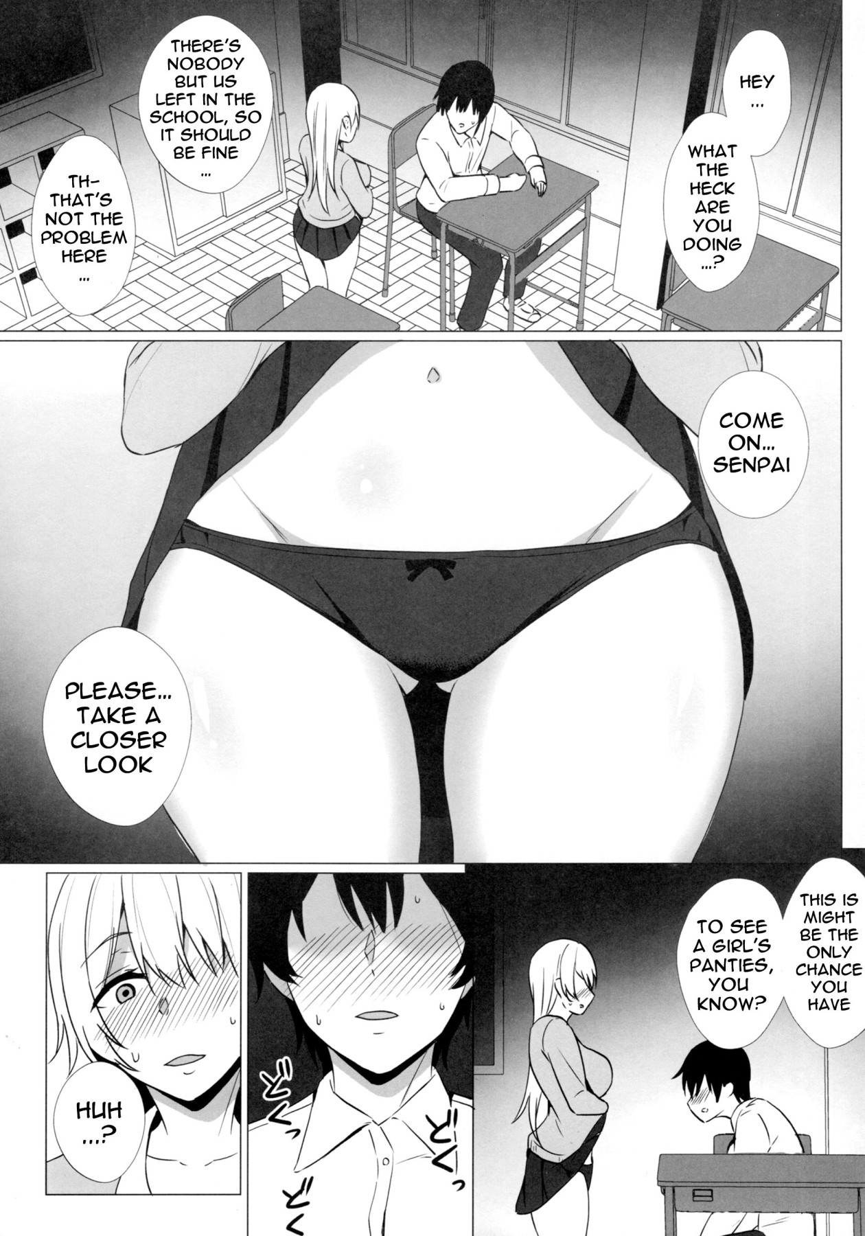 Hentai Manga Comic-Takamiya-san Wants To Be Loved-Read-10